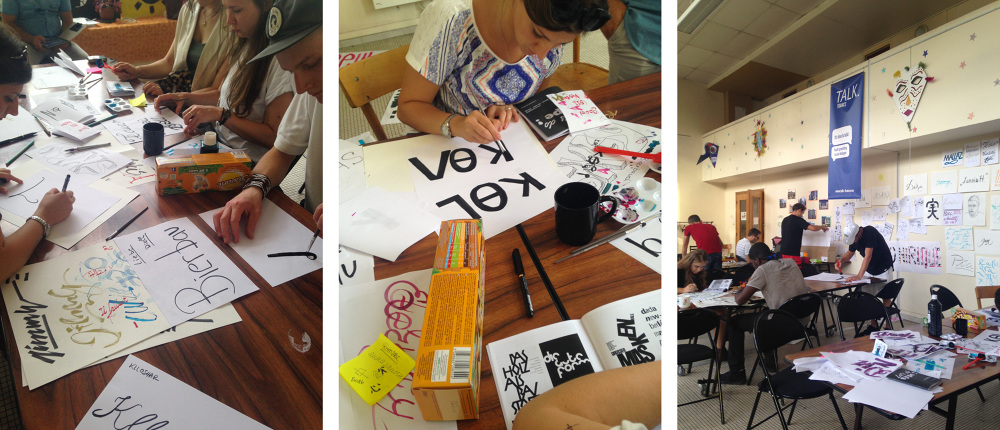 Creation affiches grandes familles typographique - Gennevilliers Street Talk #1